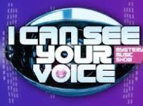 I Can See Your Voice July 13 2024